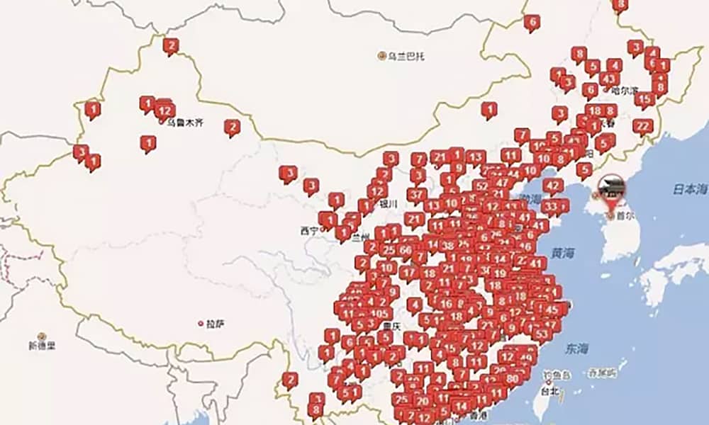 jinnianhui今年会游乐打造的苏州乐园森林水世界成今夏长三角水公园人气王