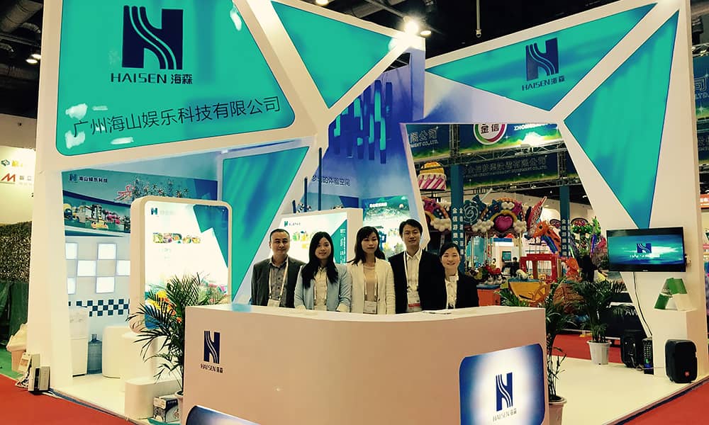 2015年9月，jinnianhui今年会与您相聚上海世博展馆