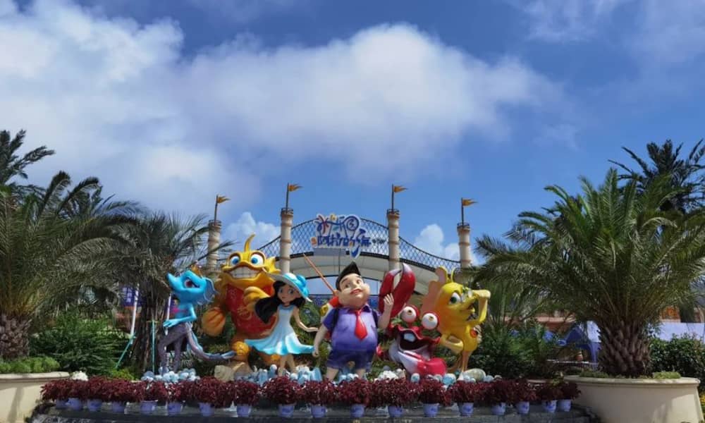 阿拉的海大门