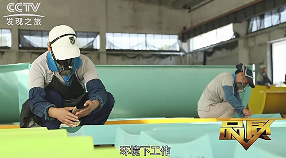 《CCTV-发现之旅》品质栏目报道：挑战自己，感受激情——jinnianhui今年会游乐水上乐之源