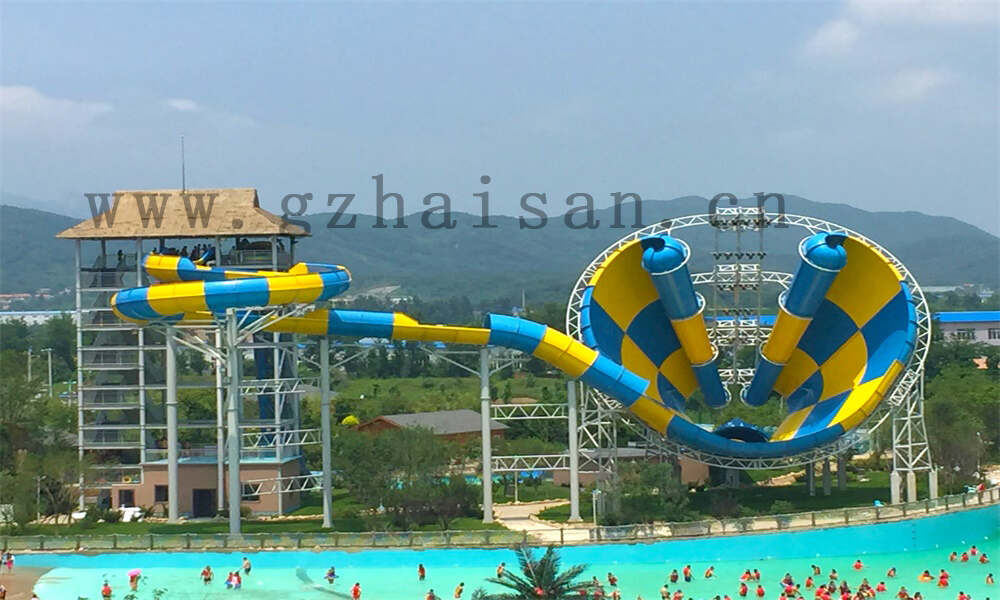 水上游乐设施标准最新