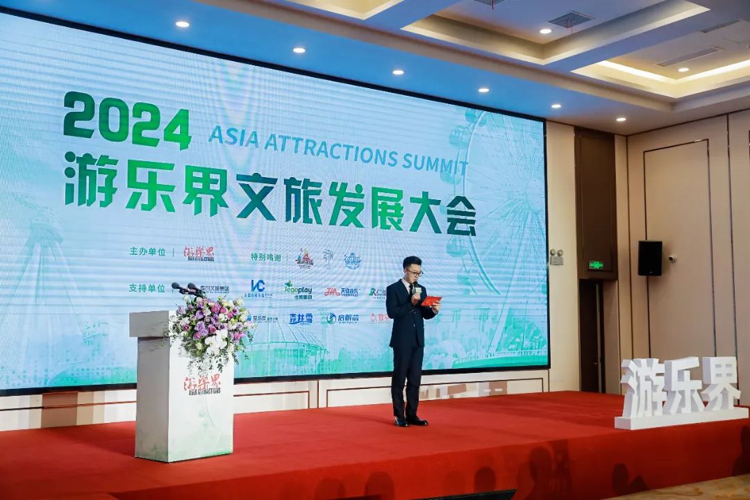 金冠荣耀，见证卓越！jinnianhui今年会游乐斩获两项重量级大奖