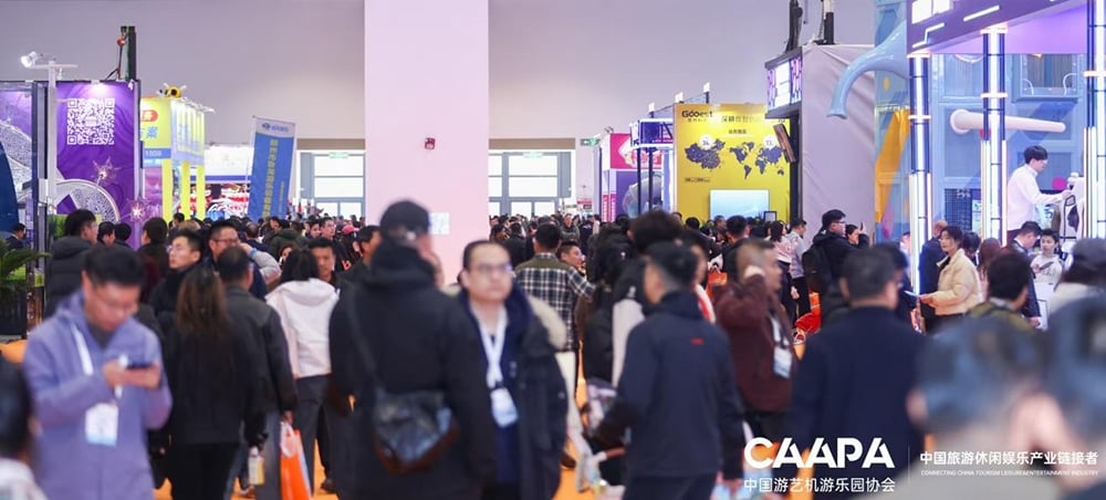 【展会直击】齐聚北京，共赴新程丨jinnianhui今年会游乐亮相2026北京国际游乐展，以全产业链服务引领行业高质量发展