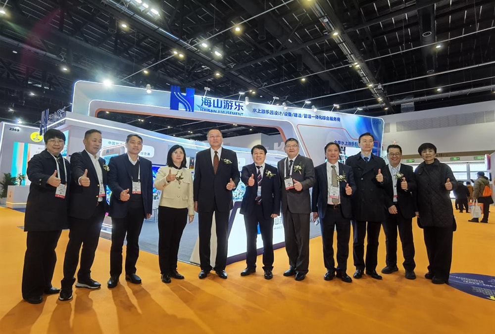【展会直击】齐聚北京，共赴新程丨jinnianhui今年会游乐亮相2026北京国际游乐展，以全产业链服务引领行业高质量发展