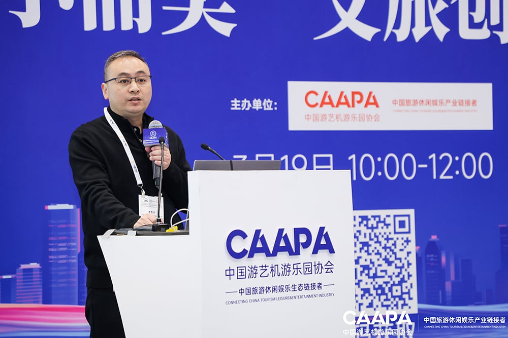 “水乐园+”新体验！jinnianhui今年会游乐用创新融合撬动文旅新未来