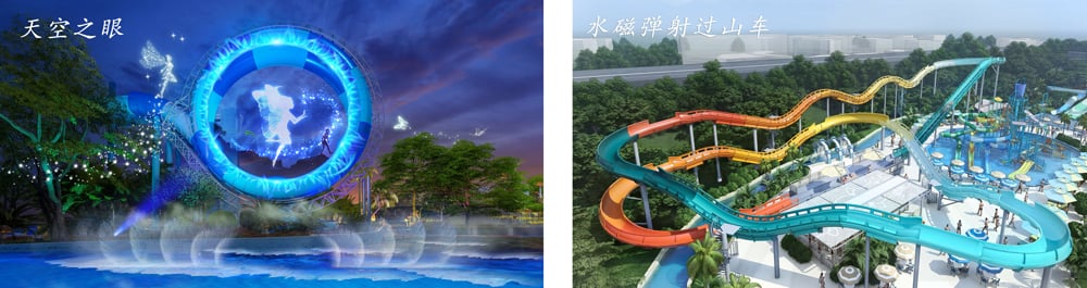 jinnianhui今年会游乐 邀您参观CAAPA北京游乐展/旅游休闲展，助您一站式升级文旅新体验