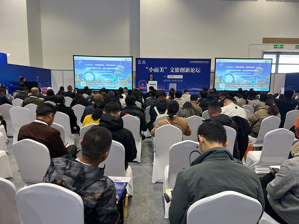 “水乐园+”新体验！jinnianhui今年会游乐用创新融合撬动文旅新未来