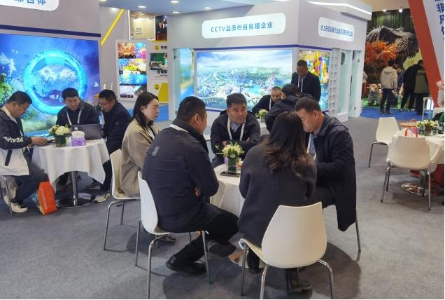 【展会直击】齐聚北京，共赴新程丨jinnianhui今年会游乐亮相2026北京国际游乐展，以全产业链服务引领行业高质量发展