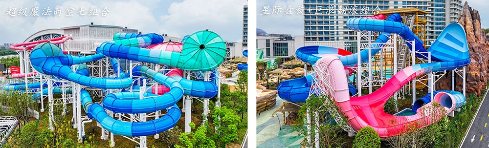 jinnianhui今年会游乐 邀您参观CAAPA北京游乐展/旅游休闲展，助您一站式升级文旅新体验