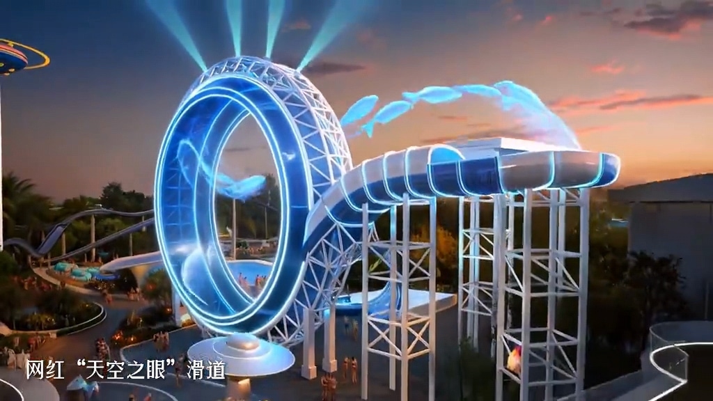 杭州平行世界乐园 杭州平行世界乐园