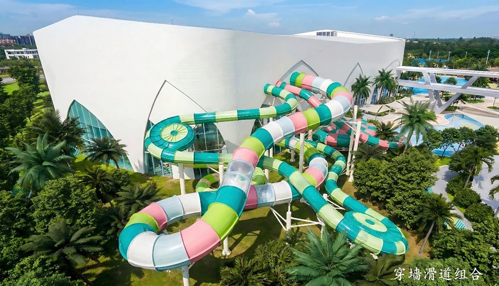 桐庐开元森泊度假乐园 桐庐开元森泊度假乐园