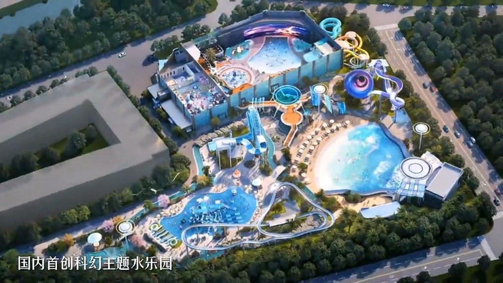 杭州平行世界乐园 杭州平行世界乐园